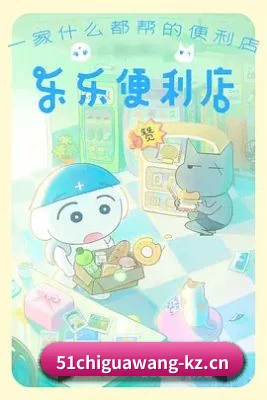 51吃瓜围绕影视娱乐内容打造的核心栏目